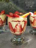 Postre en copa de frutillas 🍓 y crema Chantilly