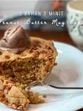 Peanut Butter Mug Cake 1 minit (Resepi Microwave)