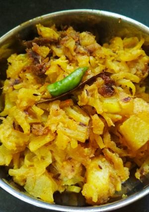 পেঁপে ঘন্ট(pepe ghonto recipe in Bengali) রেসিপির প্রধান ছবি