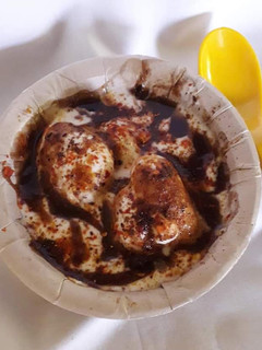 दही वड़ा (dahi vada recipe in Hindi) रेसिपी मुख्य फोटो