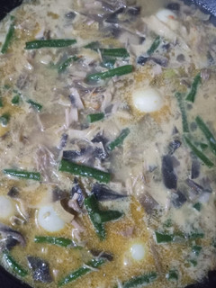 Foto resep Jantung pisang santan