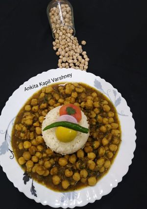 A picture of Chole Masala.