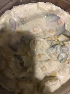 Una foto de Poblanos a la crema
