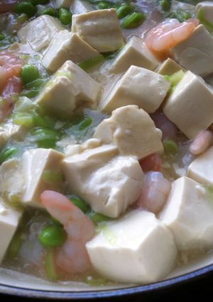 A picture of Braised Tofu with Prawns & Edamame.