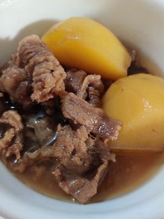 A picture of Nikujaga (肉じゃが) Japanese Beef and Potato Stew.