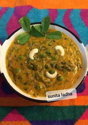 मेथी मटर मलाई (Methi matar malai recipe in hindi) रेसिपी मुख्य फोटो