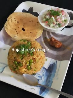 व्हेजिटेबल रायता (Vegetable raita recipe in marathi) रेसिपी चे मुख्य फोटो