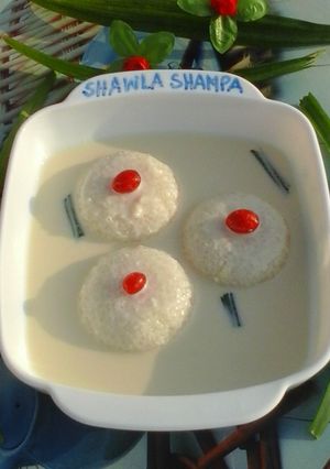 A picture of সাগু পুডিং.