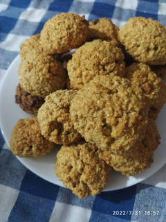 Una foto de Galletas de avena y granola
