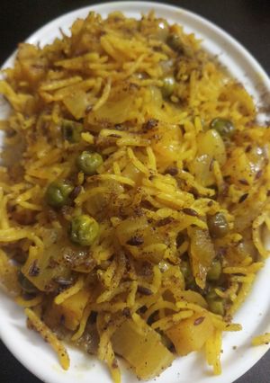 वनपोट वेजटेबल ताहिरी रेसिपी मुख्य फोटो