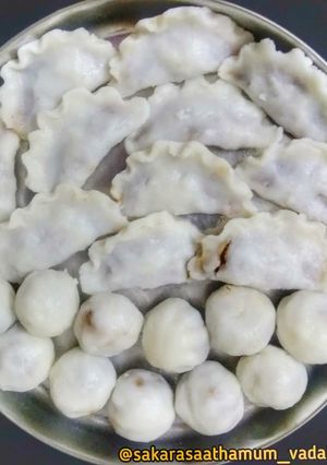 வாழை இலை கொழுக்கட்டை-பச்சரிசியில் இருந்து முழு செய்முறை விளக்கம் செய்முறை முக்கிய புகைப்படம்