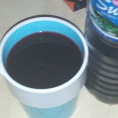 A picture of Sweet zobo.