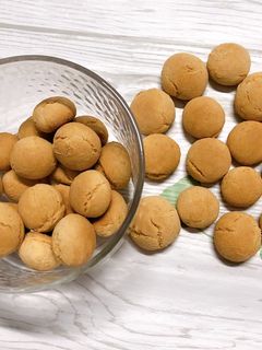 Hình của món Ăn dặm - Bánh Mini milk cookies.