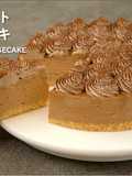 No-Bake! Chocolate Cheesecake