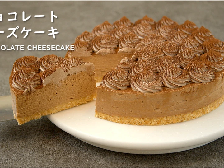 Easy Steps to Prepare|Recipe} No-Bake! Chocolate Cheesecake the Delicious, Appealing