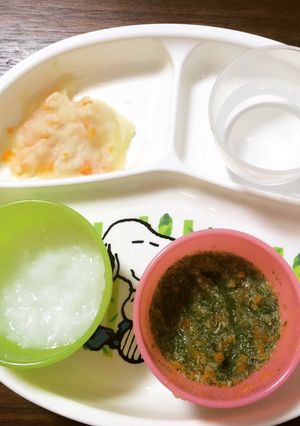 Hình của món Ăn dặm 7-8 tháng menu 4.