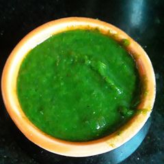 A picture of GreenChutney.