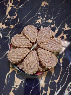 صورة لوصفة رفيس