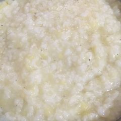 A picture of Khichdi.