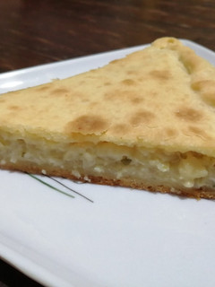 Una foto de Tarta de cebolla con masa casera