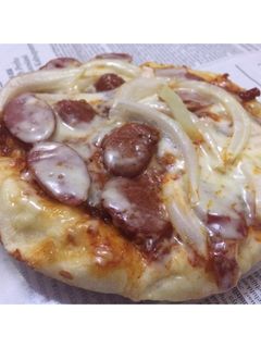 Foto resep Pizza magiccom #pr_adakejunya