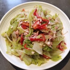 A picture of Cabbage Salad.