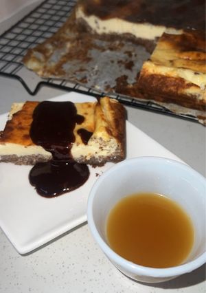 صورة لوصفة حلى السباستيان