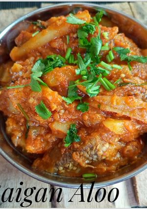 A picture of Baingan Aloo.