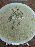 بانكو Japanese bread crumbs