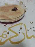 جيلي بالكريمة