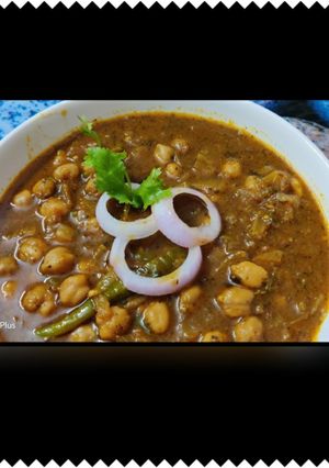A picture of Chana Gravy.