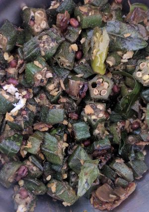 A picture of Ladyfinger fry.