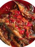 Ikan Lemuru Pedas Manis