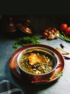 પાલક પનીર (Palak Paneer Recipe in Gujarati) રેસીપી મુખ્ય ફોટો