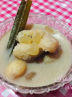 Foto resep Kolak Pisang