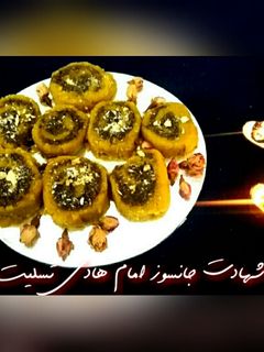 عکسی از دستور حلوا رولی دو رنگ