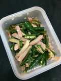 Lemon flavour ginger and green chilli