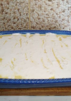 Una foto de Arroz con leche... 😋
