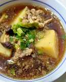 (電鍋)肉燥蘿蔔糕湯