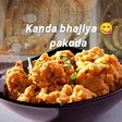 Kanda bhajiya / pakoda (Mumbai style Kanda bhajiya)