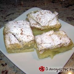A picture of Vegan bougatsa.