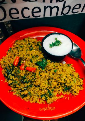 हुरडा ऊपमा (hurda upma recipe in marathi) रेसिपी चे मुख्य फोटो 