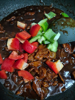 Foto resep Sapi Lada Hitam