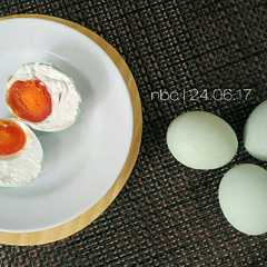 A picture of Homemade Telur Asin.