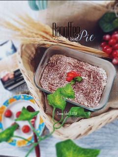 Foto resep Banoffee Pie (dessert box)