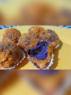 Foto resep #2 Bola bola ubi ungu lumeeer