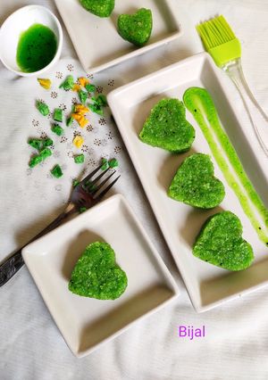 A picture of Kiwi Delight.
