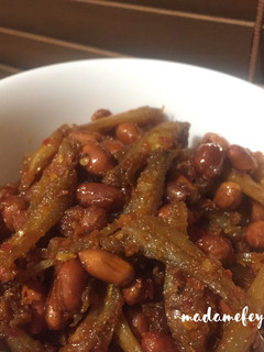Foto resep 23. Balado Teri Kacang Pedas