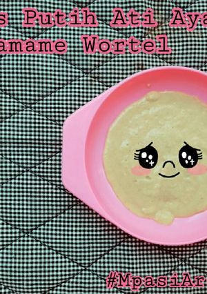 Foto resep Mpasi 7m+ : Menu 4* Beras Putih Ati Ayam Edamame Wortel