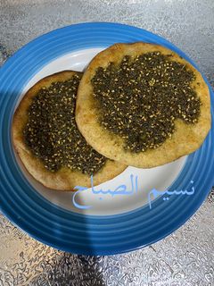 صورة لوصفة فطائر الزعتر